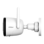 IMOU Wireless CCTV Kit-Pro - Image 6
