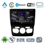 VenCore 3236-10006-0131B - Οθόνη Multimedia Android 15 10.1" PX5S Octa-Core 2GB/32GB IPS με Πρόσοψη, CarPlay, Android Auto και Υποστήριξη Κάμερας 360° για Citroen C4L 2011-2016 – Μαύρη