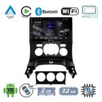 VenCore 3236-10005-0163B - Οθόνη Multimedia Android 15 9" PX5S Octa-Core 2GB/32GB IPS με Πρόσοψη, CarPlay, Android Auto και Υποστήριξη Κάμερας 360° για Peugeot 3008 2008-2016 – Μαύρη