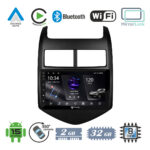 VenCore 3236-10005-0243B - Οθόνη Multimedia Android 15 9" PX5S Octa-Core 2GB/32GB IPS με Πρόσοψη, CarPlay, Android Auto και Υποστήριξη Κάμερας 360° για Chevrolet Aveo 2011-2017 – Μαύρη