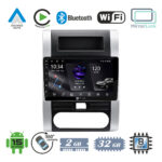 VenCore 3236-10006-0223S - Οθόνη Multimedia Android 15 10.1" PX5S Octa-Core 2GB/32GB IPS με Πρόσοψη, CarPlay, Android Auto και Υποστήριξη Κάμερας 360° για Nissan X-Trail 2007-2013 – Ασημί