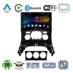 VenCore 3236-10007-0163B - Οθόνη Multimedia Android 15 9" 9109A MTK6762 Octa-Core 2GB/32GB IPS με Πρόσοψη, CarPlay, Android Auto και Υποστήριξη Κάμερας Οπισθοπορείας AHD για Peugeot 3008 2008-2016 – Μαύρη