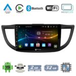 VenCore 3236-10008-0012B - Οθόνη Multimedia Android 15 10" 9109A MTK6762 Octa-Core 2GB/32GB IPS με Πρόσοψη, CarPlay, Android Auto και Υποστήριξη Κάμερας Οπισθοπορείας AHD για Honda CRV 2012-2017 – Μαύρη