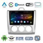 VenCore 3236-10007-0041SM - Οθόνη Multimedia Android 15 9" 9109A MTK6762 Octa-Core 2GB/32GB IPS με Πρόσοψη, CarPlay, Android Auto και Υποστήριξη Κάμερας Οπισθοπορείας AHD για Ford Focus Manual A/C 2004-2015 – Ασημί