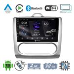 VenCore 3236-10005-0041SA - Οθόνη Multimedia Android 15 9" PX5S Octa-Core 2GB/32GB IPS με Πρόσοψη, CarPlay, Android Auto και Υποστήριξη Κάμερας 360° για Ford Focus Auto A/C 2004-2015 – Ασημί