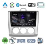 VenCore 3236-10005-0041SM - Οθόνη Multimedia Android 15 9" PX5S Octa-Core 2GB/32GB IPS με Πρόσοψη, CarPlay, Android Auto και Υποστήριξη Κάμερας 360° για Ford Focus Manual A/C 2004-2015 – Ασημί