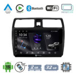 VenCore 3236-10006-0255B - Οθόνη Multimedia Android 15 10.1" PX5S Octa-Core 2GB/32GB IPS με Πρόσοψη, CarPlay, Android Auto και Υποστήριξη Κάμερας 360° για Suzuki Swift 2005-2010 – Μαύρη