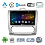 VenCore 3236-10007-0041SA - Οθόνη Multimedia Android 15 9" 9109A MTK6762 Octa-Core 2GB/32GB IPS με Πρόσοψη, CarPlay, Android Auto και Υποστήριξη Κάμερας Οπισθοπορείας AHD για Ford Focus Auto A/C 2004-2015 – Ασημί