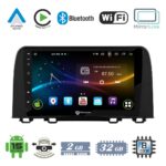 VenCore 3236-10007-0160B - Οθόνη Multimedia Android 15 9" 9109A MTK6762 Octa-Core 2GB/32GB IPS με Πρόσοψη, CarPlay, Android Auto και Υποστήριξη Κάμερας Οπισθοπορείας AHD για Honda CRV 2017-2022 – Μαύρη