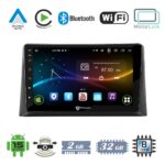 VenCore 3236-10007-0102B - Οθόνη Multimedia Android 15 9" 9109A MTK6762 Octa-Core 2GB/32GB IPS με Πρόσοψη, CarPlay, Android Auto και Υποστήριξη Κάμερας Οπισθοπορείας AHD για Peugeot 308 2013-2026 – Μαύρη