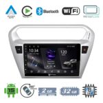 VenCore 3236-10005-0070S1 - Οθόνη Multimedia Android 15 9" PX5S Octa-Core 2GB/32GB IPS με Πρόσοψη, CarPlay, Android Auto και Υποστήριξη Κάμερας 360° για Citroen C-Elysee 2012-2026 – Ασημί