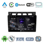 VenCore 3236-10005-0469B - Οθόνη Multimedia Android 15 9" PX5S Octa-Core 2GB/32GB IPS με Πρόσοψη, CarPlay, Android Auto και Υποστήριξη Κάμερας 360° για Kia Picanto 2004-2007 – Μαύρη