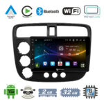 VenCore 3236-10007-0445B - Οθόνη Multimedia Android 15 9" 9109A MTK6762 Octa-Core 2GB/32GB IPS με Πρόσοψη, CarPlay, Android Auto και Υποστήριξη Κάμερας Οπισθοπορείας AHD για Honda Civic 2001-2005 – Μαύρη