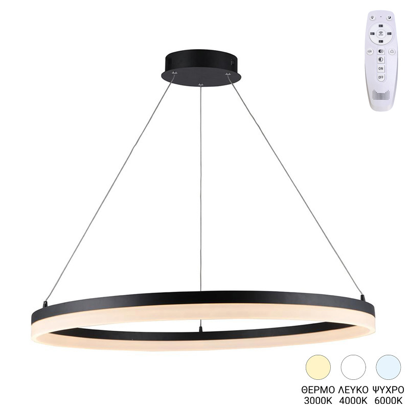 Φωτιστικό οροφής Nebrian pakoworld led μέταλλο μαύρο Φ60x15εκ Φωτιστικό οροφής Nebrian led μέταλλο μαύρο Φ60x15εκ - Image 1