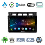 VenCore 3236-10007-0469B - Οθόνη Multimedia Android 15 9" 9109A MTK6762 Octa-Core 2GB/32GB IPS με Πρόσοψη, CarPlay, Android Auto και Υποστήριξη Κάμερας Οπισθοπορείας AHD για Kia Picanto 2004-2007 – Μαύρη