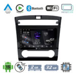 VenCore 3236-10006-0466B - Οθόνη Multimedia Android 15 10.1" PX5S Octa-Core 2GB/32GB IPS με Πρόσοψη, CarPlay, Android Auto και Υποστήριξη Κάμερας 360° για Hyundai Tucson NX4 IX35 2021-2022 – Μαύρη