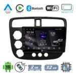 VenCore 3236-10005-0445B - Οθόνη Multimedia Android 15 9" PX5S Octa-Core 2GB/32GB IPS με Πρόσοψη, CarPlay, Android Auto και Υποστήριξη Κάμερας 360° για Honda Civic 2001-2005 – Μαύρη