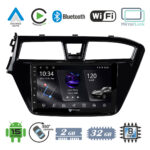 VenCore 3236-10005-0508B - Οθόνη Multimedia Android 15 9" PX5S Octa-Core 2GB/32GB IPS με Πρόσοψη, CarPlay, Android Auto και Υποστήριξη Κάμερας 360° για Hyundai i20 2014-2018 – Μαύρη