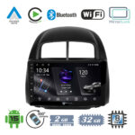VenCore 3236-10006-0527B - Οθόνη Multimedia Android 15 10.1" PX5S Octa-Core 2GB/32GB IPS με Πρόσοψη, CarPlay, Android Auto και Υποστήριξη Κάμερας 360° για Daihatsu Sirion 2005-2010 – Μαύρη